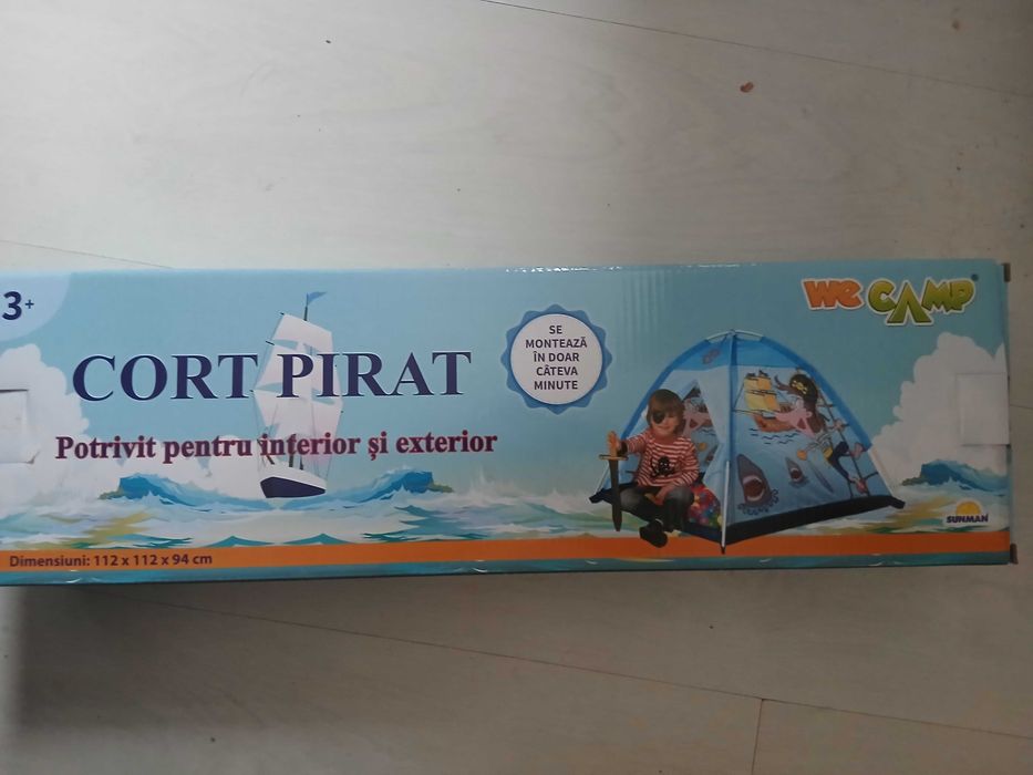 Нова детска палатка