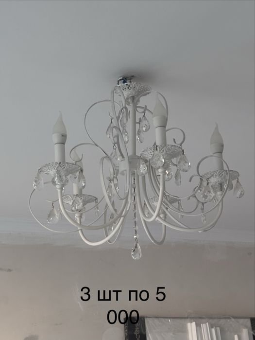 Продам бу люстра