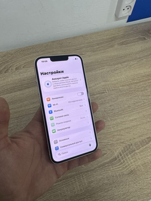 IPhone 13 128gb в идеальном состяний