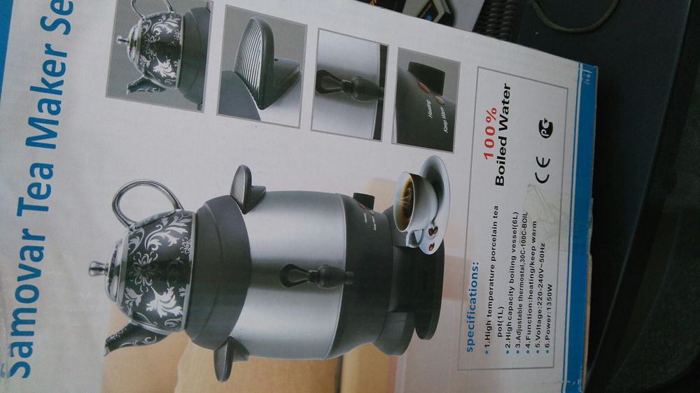 Электро самовар.