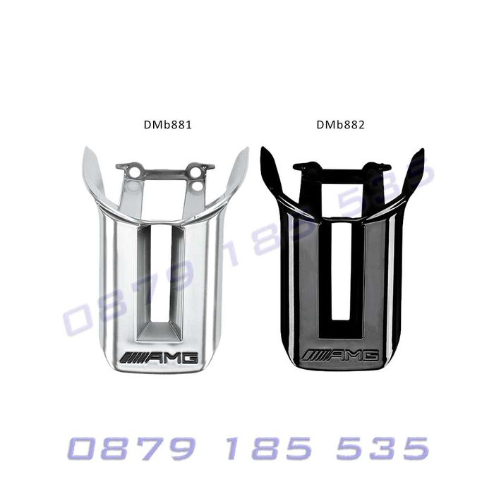 AMG стил панел бленда волан Mercedes C W206 E W213 CLS C257 S W223