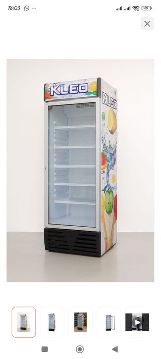 Срочно продам витринный холодильник