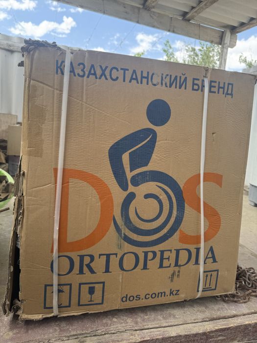 Каляска инволидная