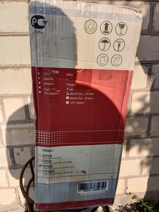 Водонагреватель проточный газовый Авангард