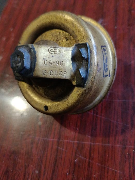 Продам термостат . УАЗ. ЗИЛ.