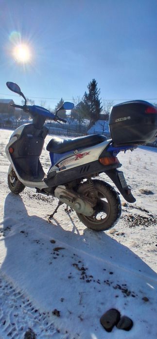 Vând scuter ( Rex )