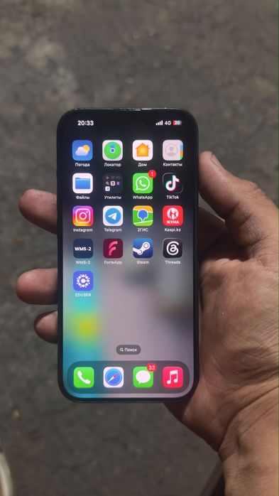 Iphone 15 pro без ремонт