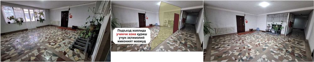 Продаётся 2-х комнатная. Своя. Под ключ. Развитая инфраструктура!