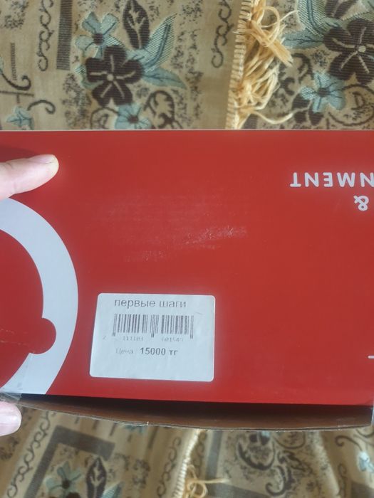 Первый шаг для ребенка, baby walker.