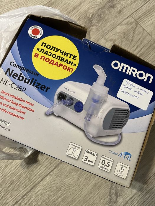 Ингалятор/небулайзер