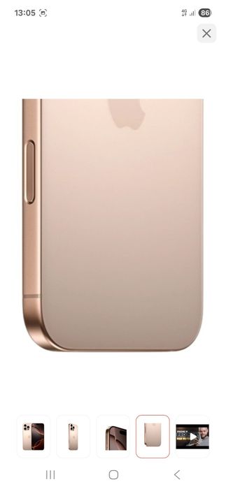 Айфон 16 про макс память 256