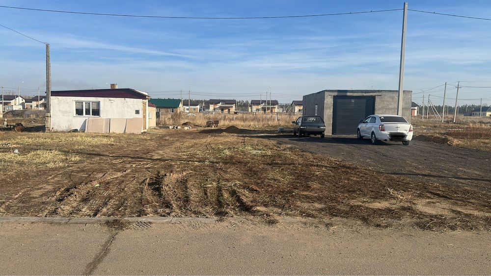 —-Автоэлектрик —-