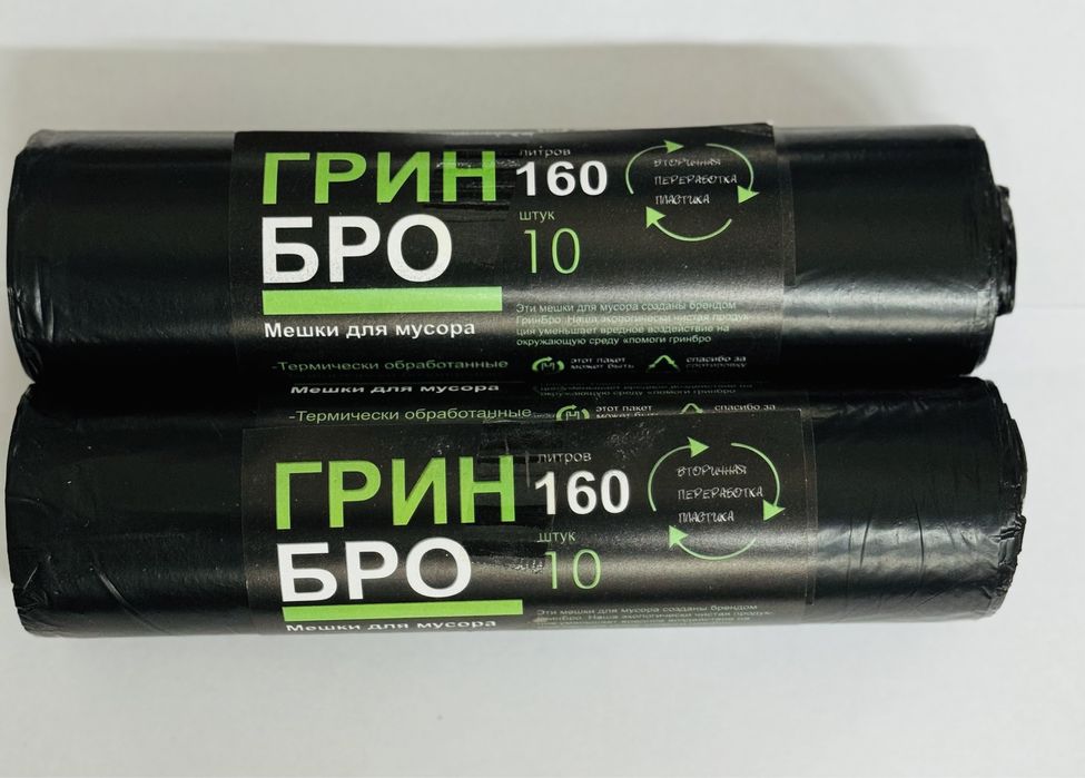 Салфетки все вида есть