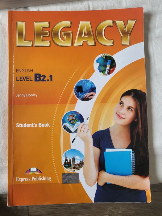 Учебници за 12ти клас