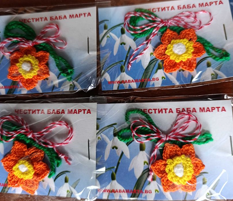 Мартеници, ниски цени. Борса на едро. Миксове в пакети.