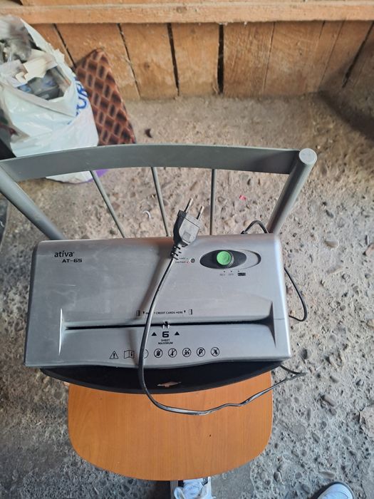 Tocator hartie ativa