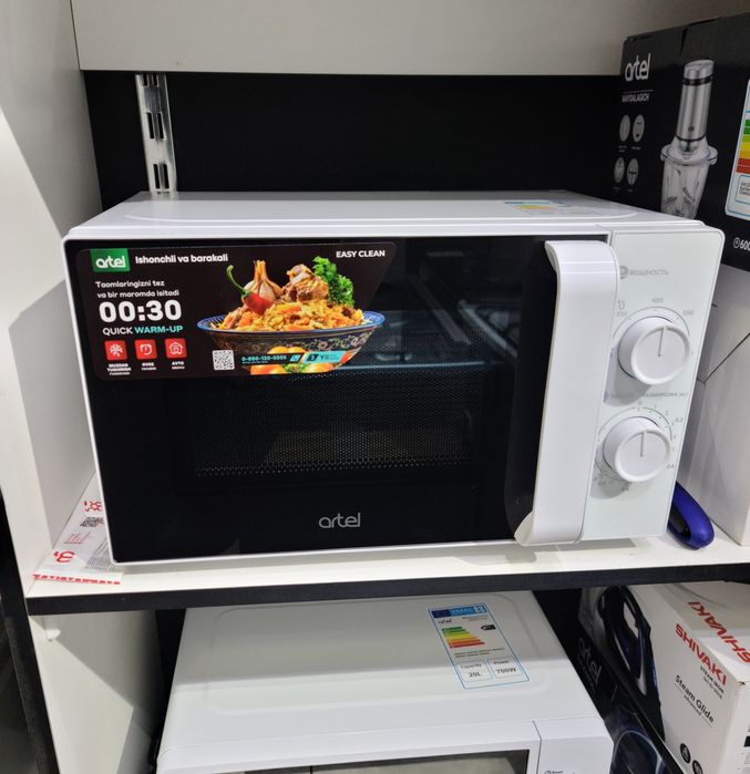Микроволновка Artel MM20S01 W mexanicheskiy