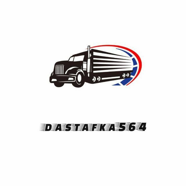 Бу гишт стандарт kop miqdorda 500 som