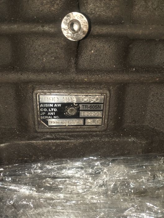 Продам коробку автомат порше кайен