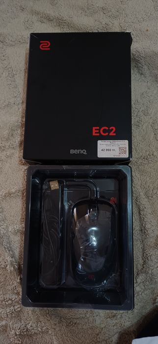 Мышь ZOWIE EC2-B игровая