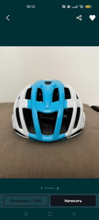 Шлем велосипедный KASK