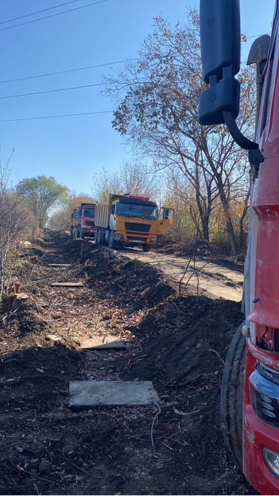 Доставка     Сникерс. Пгс.  Отсев.  Хова шахман
