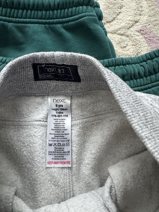 Pantaloni trening Next 134