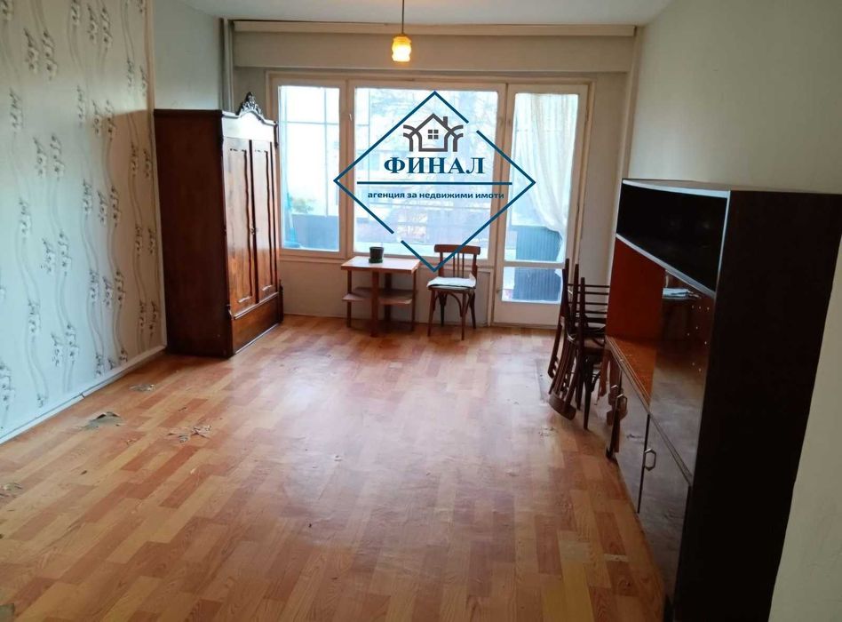 Продава се Двустаен апартамент в Шумен, Добруджански - 61 кв.м за 1255 €/кв.м - Снимка #1