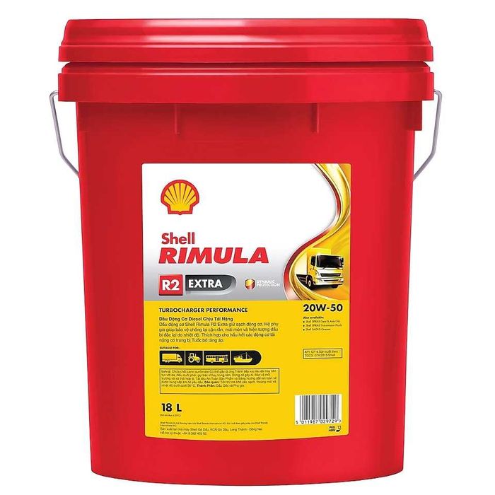 Моторное масло Shell Rimula R2 EXTRA 20W-50
