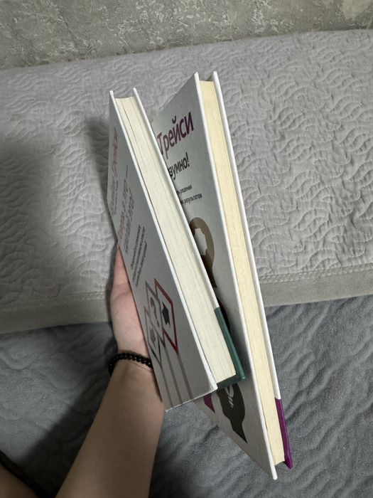 Книги автора Брайан Трейси