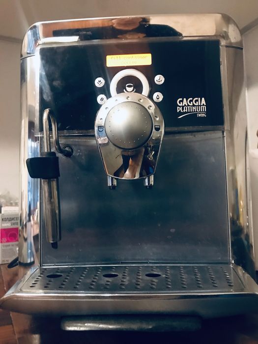 Професионална кафемашина Gaggia