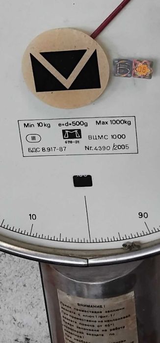 Кантар 500кг като нов