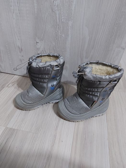 Детски апрески Demar