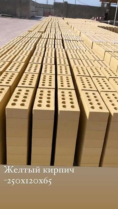 Прямые поставки облицовочного кирпича