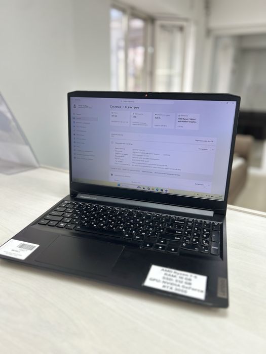 Ноутбук Lenovo / RED / рассрочка