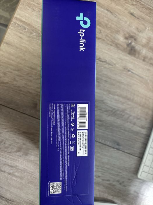 Продам интернет tp-link