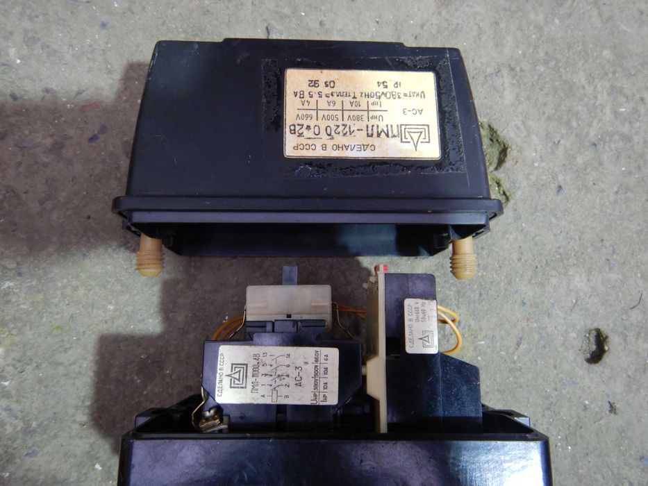 Магнитный пускатель ПМЛ-1220-0*2В (СССР), новый