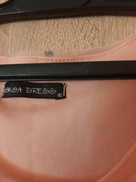 Vind rochii în stare buna