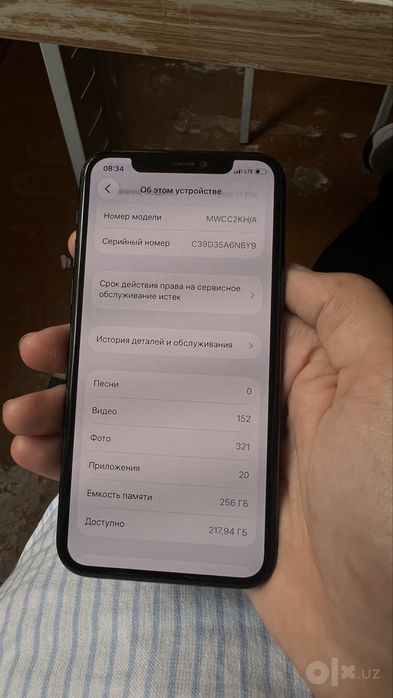 Iphone 11pro 256