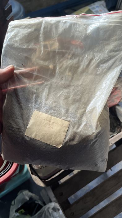 Семена микрозелень