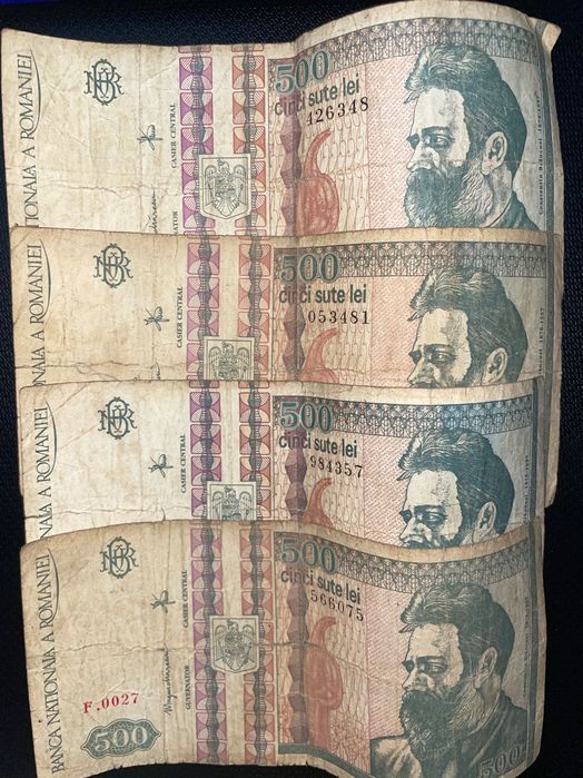 Bancnote 500 lei, Decembrie 1992
