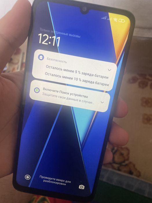 Продам поко с 65