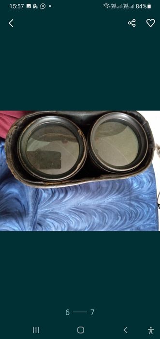 Бинокль французский.