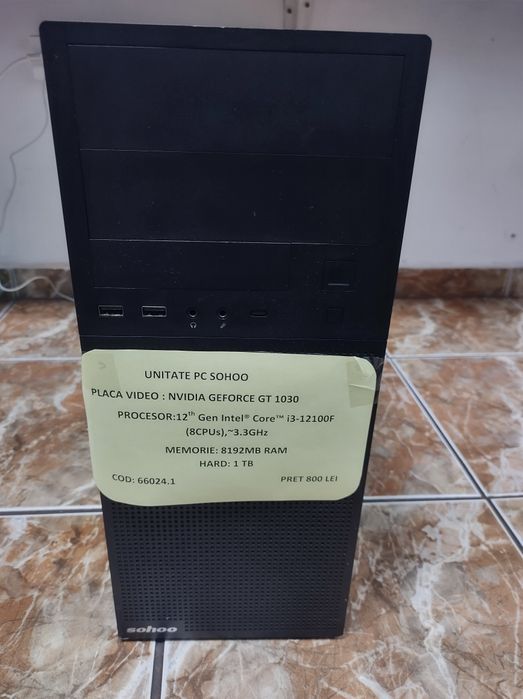 Unitate PC Sohoo i3(efn)