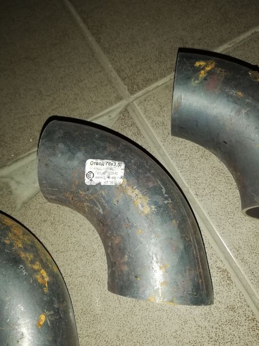 Продам отводы стальные