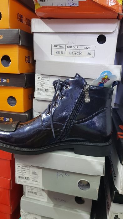 Осенняя обувь со скидкой