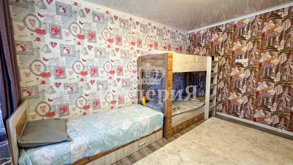 вг улан 3 ком продаетя Бағашар империя