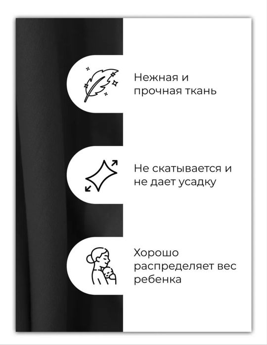Продам слинг 5 метров