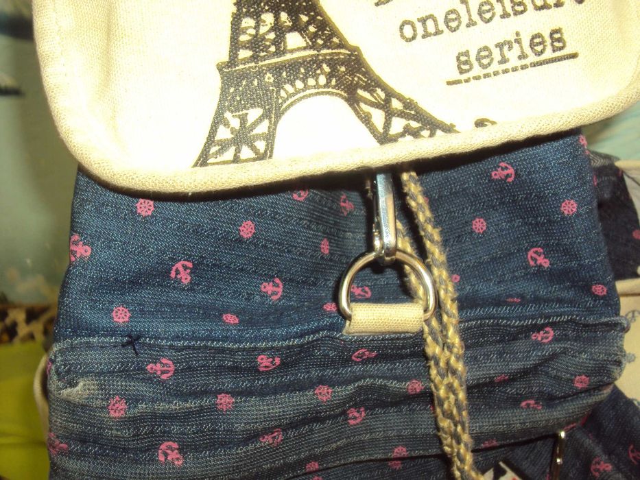 Рюкзак для школьников.