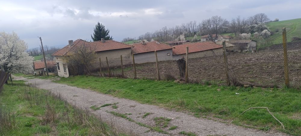 Селски имот къща!